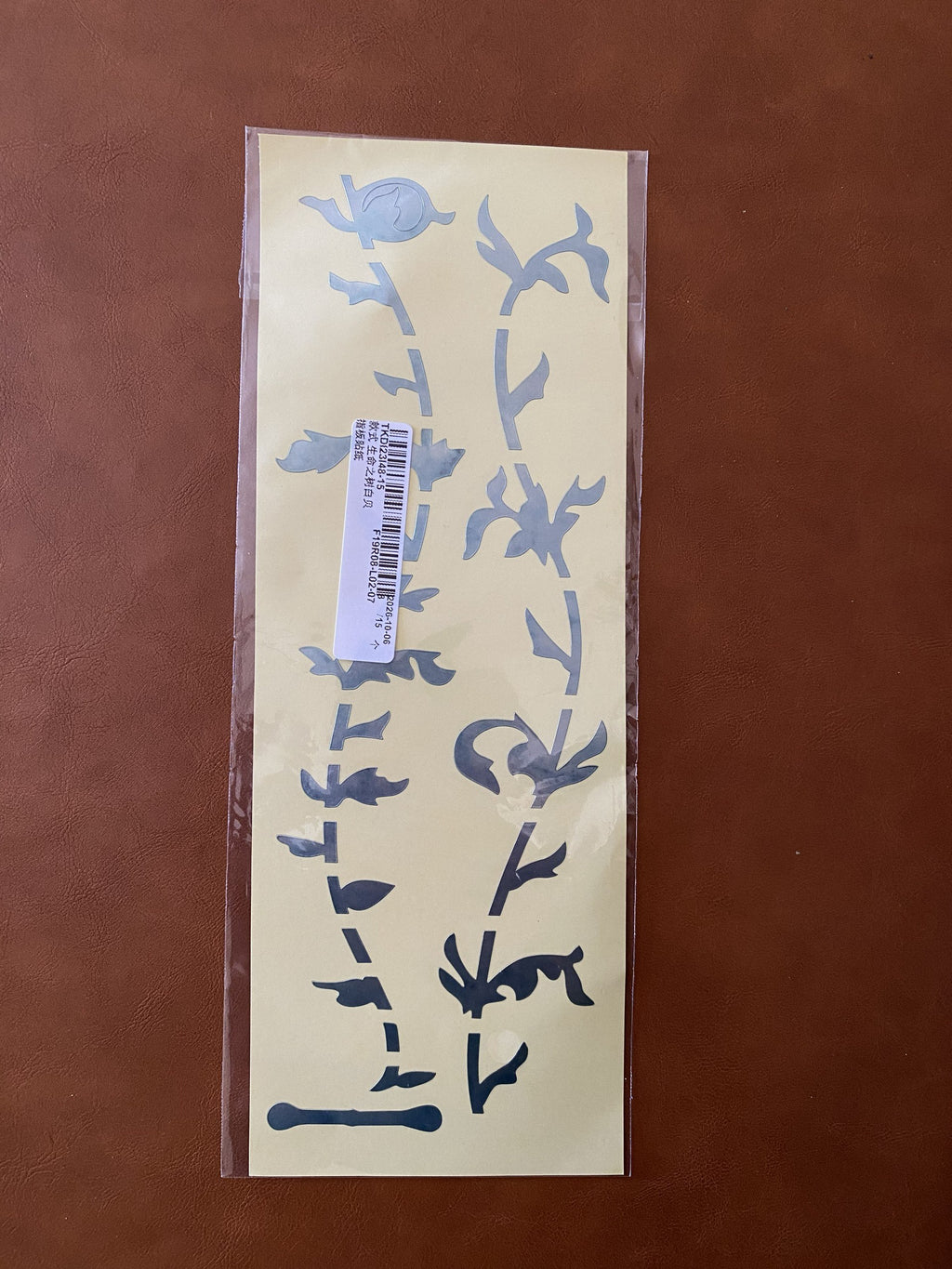 Tree of Life Fretboard Decal Sticker Set (24 Frets) for Electric Guitar — Easy Application, Custom Vine Design
