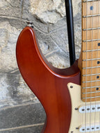 Yamaha Pacifica 112M Electric Guitar - Natural Walnut Finish - Maple Fretboard - HSS
